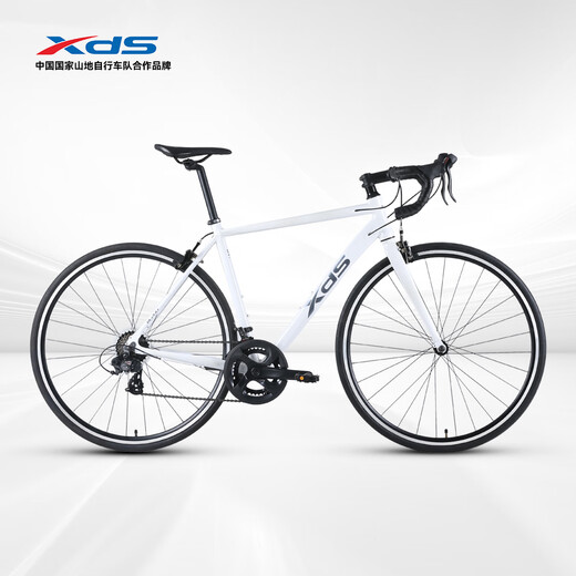 喜德盛公路自行车25款Rc200成人车14速变速车 白灰700C*480MM