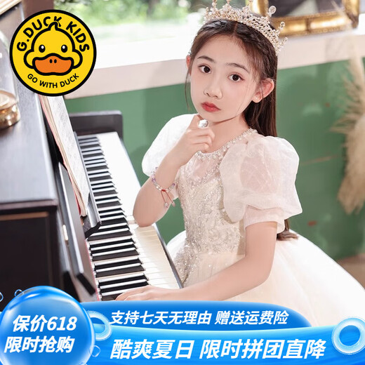 G.DUCKKIDS新款女童礼服轻奢小众婚礼花童小主持人公主裙新款春夏钢琴演出服 香槟色 100 cm