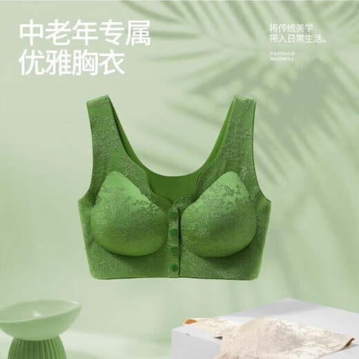 Huanli Queen's Preferred Underwear Front Open Button Adjustable Bra Comfortable Women's Push-up Wireless Embossed Jacquard Bra Two-piece Pack Dark Green + Dark Green 4XL (181-200Jin Jin equals 0.5kg)