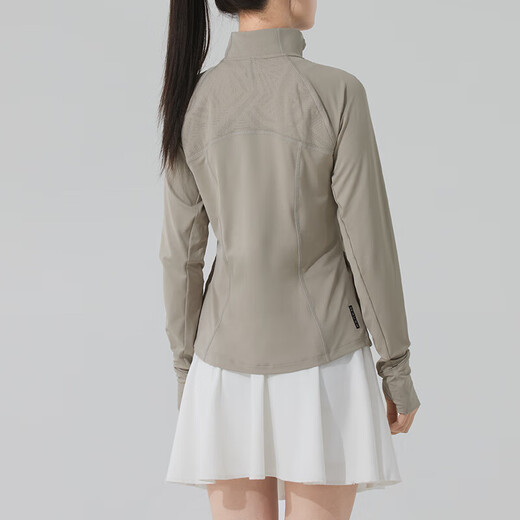 Under Armour Vanishelitevvent Solid Color Stand Halsband Training Sportjacke für Frauen Brown L.