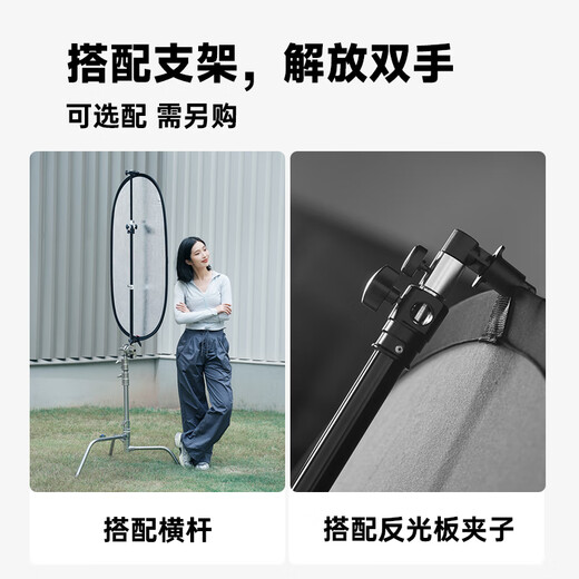 AMBITFUL five-in-one reflector 80*120cm soft light board photography light barrier foldable outdoor portrait photography fill light board equipment folding portable camera photography fill light board