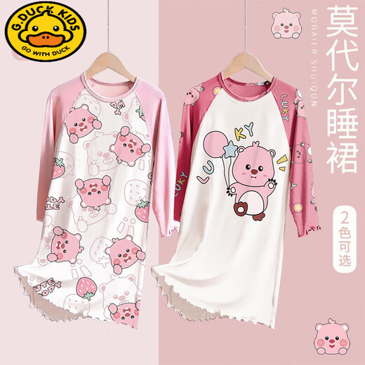 G.Duckkids Children's Pyjamas 2025 Nouveau printemps et automne Modal Big Children Girls Nightgown Longs à manches à manches à manches à manches longues Little Girl 2m - PROS 12188 TIGLE 16 TIME (140-150) CM