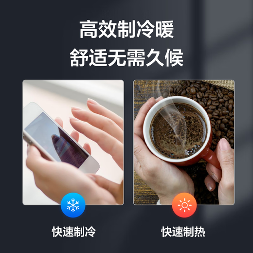 TCL Cabinet Air Conditioner Commercial Air Conditioner 380V Large 5 HP First Level Energy Efficiency/10 HP Second Level Energy Efficiency Variable Frequency Heating Large Space Hall Factory Floor Standing Cabinet Central Air Conditioner Large 5 HP First Level Energy Efficiency Cooling and Heating 380V Installation Includes 4 Meters Copper Pipe