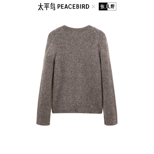 Pull pull de pull pour femmes PEACKETH