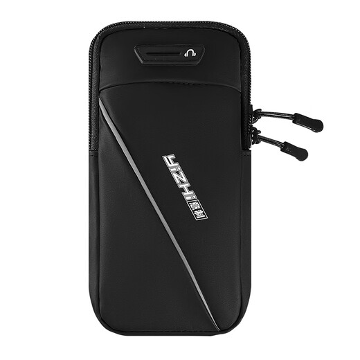 JCZS German quality mobile phone arm bag sports arm cover mobile phone bag to hold mobile phone artifact wrist bag water-repellent running fitness black 6.6 inches light and breathable