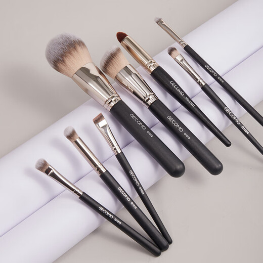 [Flats navires officiels] Gimmon Full Makeup Brush Set Blush Mask Mask Eyeliner Eyeliner Flat Shadow Brush Brush Brush V Feed Shadow Sponge Brush (Envoyer la tête de remplacement) G1098