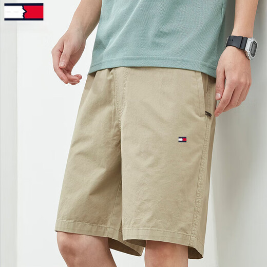 Tommie Jegniyr Tommy Jegniyr Sommer-Herren-Freizeit-Shorts Pure Cotton Sport Hosen Beach Fünf-Cross-Hosen Männer 9224 Hellgrau + 9215 Bohnengrün 2 Pack L (vorgeschlagen 120-130jin [Jin gleich 0,5 kg]))