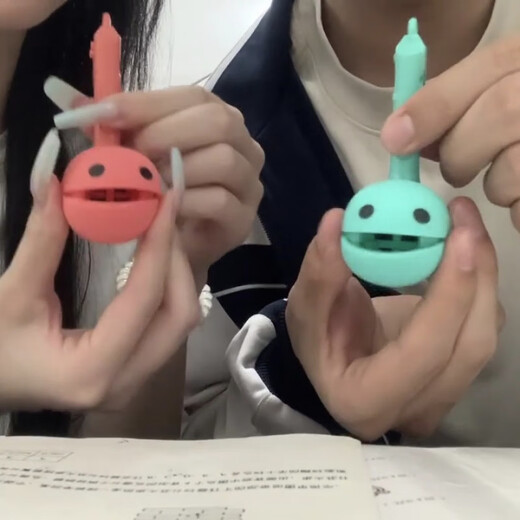 元气童趣电音蝌蚪玩具挂件 稀奇古怪的小玩意抽象搞怪创意可发声电子乐器 黄色电音蝌蚪乐器