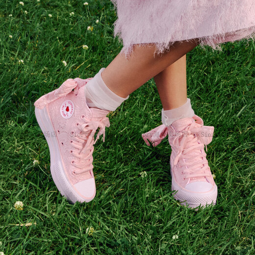 Converse (Converse) Allstarlift Frauen dicker alleiniger Freizeitbrettschuhe Hochzeitsschuhe Pink A11969c A11969c 35