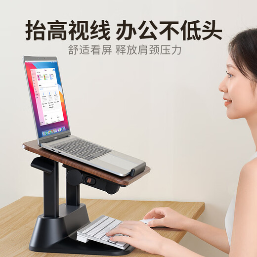 Sai Whale D8 computer desk desk lifting table notebook heightening computer stand lifting stand standing office mouse