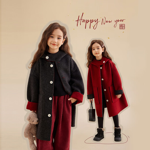 Chenchenma manteau en laine double face automne et hiver manteau long à capuche réversible à simple boutonnage pour enfants moyens et grands