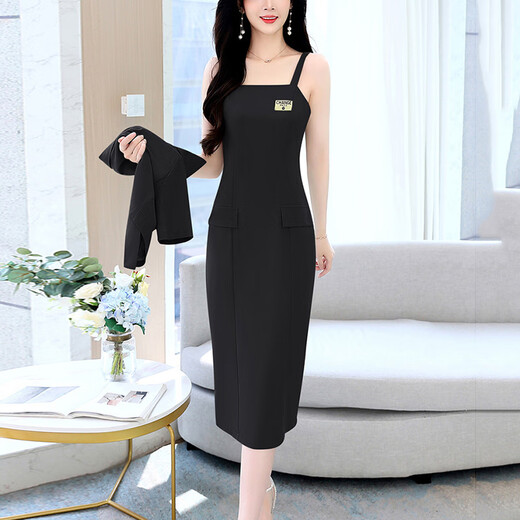 
OLJ light luxury brand dress for women 2025 summer new fashion slim temperament thin suspender two-piece skirt mustard green M