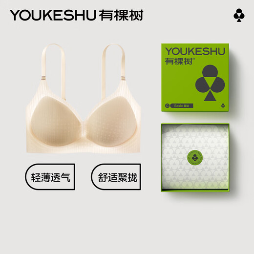 Youkeshu underwear for women without traces, light, steel rings, soft support for large breasts, small breasts, breathable and cool bras new style