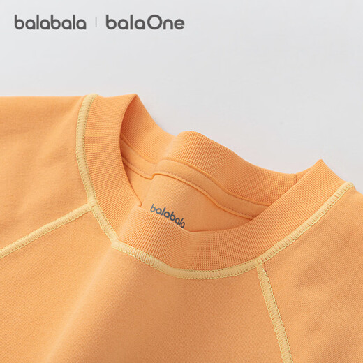 Bala Bala One baby long-sleeved T-shirt quick-drying sunscreen base layer for boys and girls 2025 autumn 208325100214
