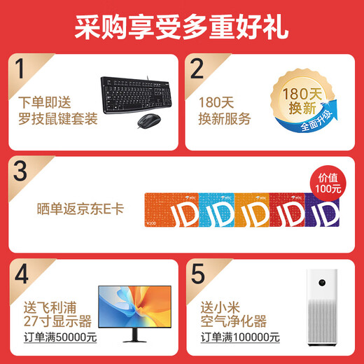 朴赛【PTA644-D】AMD双路EPYC霄龙9754 仿真计算/有限元/高性能HPC/塔式工作站 9754*2/64G/1T/集显
