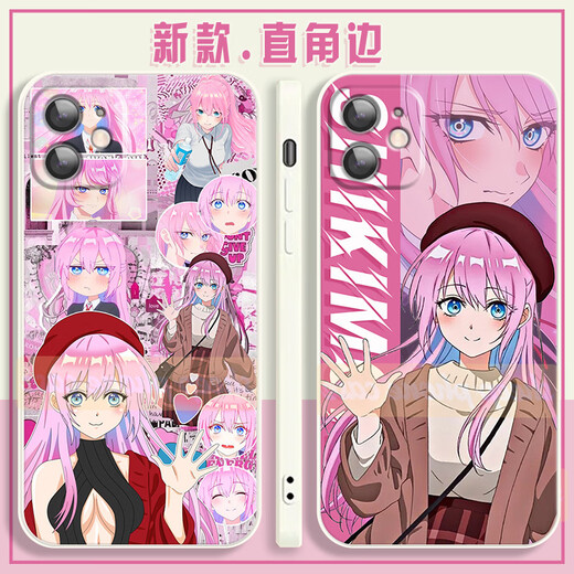 Keba Shishou est non seulement mignon mais périphérique de téléphone mobile de téléphone mobile Animation de classe Camated n'est pas seulement mignon périphérique droit shell droit de bord droite blanc - Shishoumei A3883 Note de commande Message spécifique Message client Service client