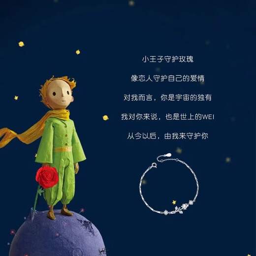 Handi Wisteria Flower Sterling Silver Girls Bracelet Women's Bracelet Bracelet Birthday Chinese Valentine's Day Gift for Girlfriend and Wife Free Engraving Wisteria Flower Smile Bracelet