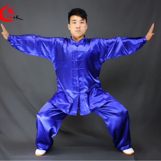 
Tai Chi Costume Training Clothing Spring and Summer Tai Chi Eight Duan Jinchen Practice Clothing Men and Women's Martial Arts Competition Performance Clothing White Tai Chi Costume XL-170