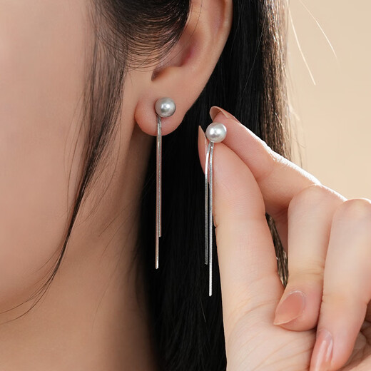 Dara seawater pearl earrings Jurchen multi-hemp strong light round two-wear earrings Chinese Valentine's Day gift for girlfriend and wife