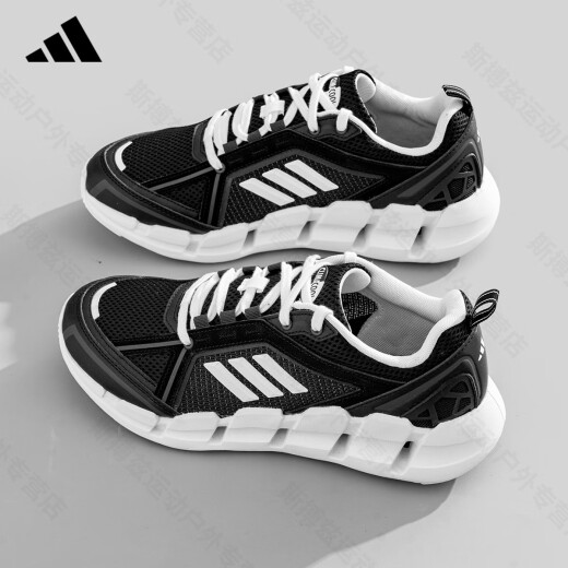 ADIDAS 2025 SUMPRADOS SUMPLIOS MENOS SUMPRANOS ALMACENOS COMPLETOS COMOLORES y VERSÁTICOS MESH AUTRILLABLE DEL AUTRIO CORRALES JH9754 [Producto auténtico oficial, una falsa una compensación diez] 42.5