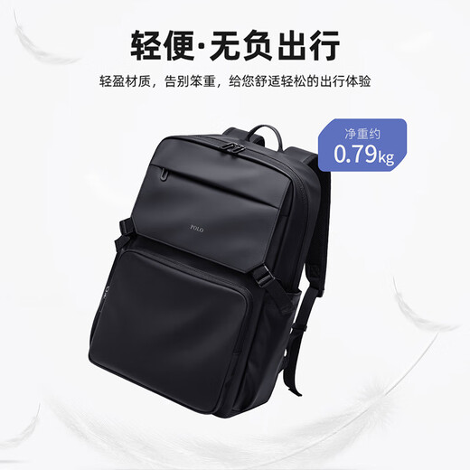 POLO backpack for men large capacity backpack for men travel schoolbag 16/17.3 inch computer bag for men business travel bag