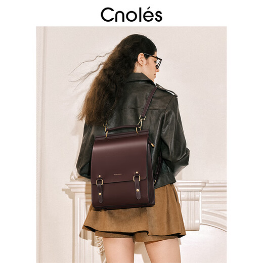 Kouyi cnoles kouyi rétro collège de style collège sac à dos pour les femmes 2025 nouveau sac à école