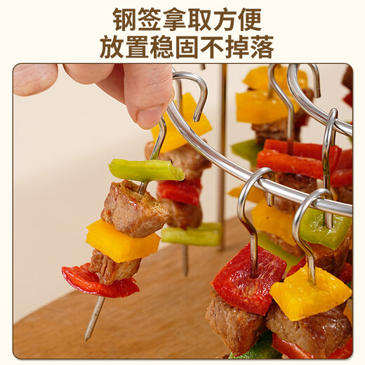 Air fryer grill vertical oven skewers rack 316 hanging oven skewers rack barbecue accessories 304 grilling skewers 16cm grill-12 skewers 316 steel