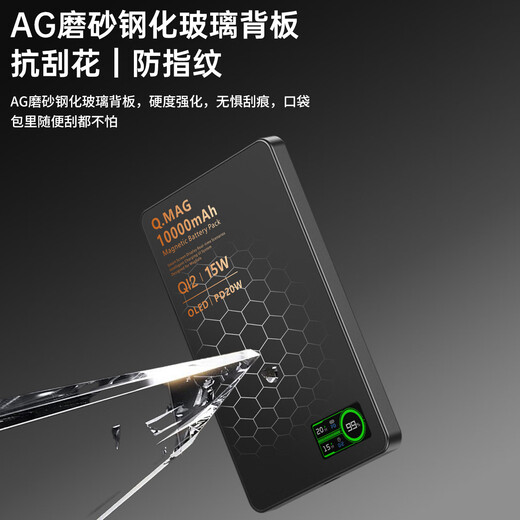 KYEC makes 2025 new ultra-thin qi2 magnetic power bank external battery Magsafe three-in-one wireless charging fast charging small and portable suitable for iWatch Apple Huawei can be used on airplanes 10000 mAh deep space gray external battery upgrade smart screen + rechargeable watch