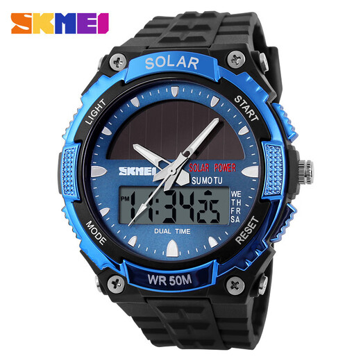 Shishimei (Skmei) Reloj solar para hombres Relojes electrónicos impermeables al aire libre reloj para hombres relojes para niños 1049 rojo