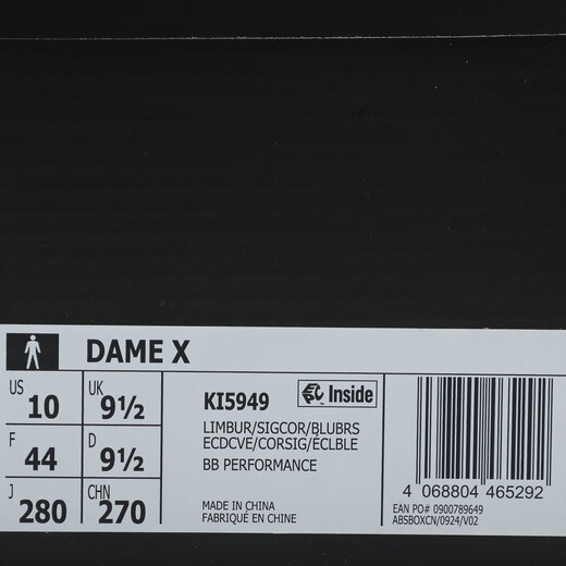 adidas 2025 zapatos de baloncesto de dama x masculino ki5949 40.5