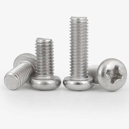 Yonghuan 0#-8000#-902#-563#-484#-406#-32304 Tornillos de cabeza redonda americanos de acero inoxidable 0#-80*12200 piezas