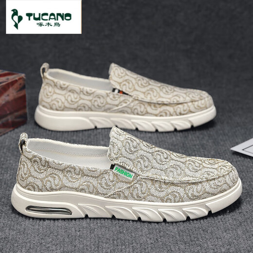 Pecker Tolevas Chaussures Summer Men Thin Breathable Soufflement d'un pied, tissus de Pékin, Travail masculin Sports sans glissement Chaussures décontractées CF9910 BEIGE 39