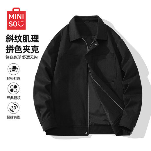 MINISO American flight jacket men's autumn and winter new trendy brand loose casual workwear cotton jacket men's large size parka twill color-blocking jacket black - autumn style XL /180 (weight 140-160Jin Jin equals 0.5 kg)
