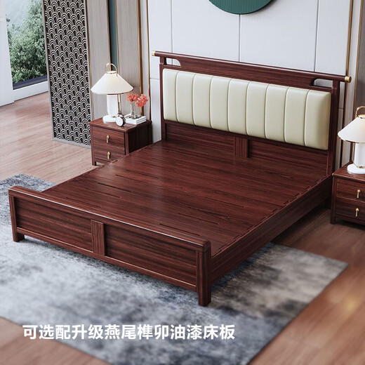 Cama Yuyang Nueva cama de madera maciza de oro negro de estilo negro 1.8m 2m Muebles de dormitorio de cama doble Bed 9904# Cajón de cajón + 1 gabinete + taza de tapa llena de alfombrilla marrón 1.5*2.0m [Tablero de cama silenciosa]