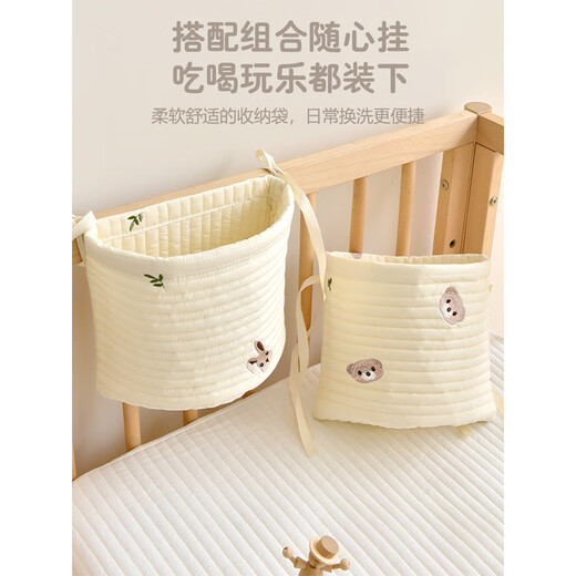Crib Head Hang -Beutel reines Baumwollspeicher -Windel Aufbewahrung Little Kaninchen Aufbewahrungstasche
