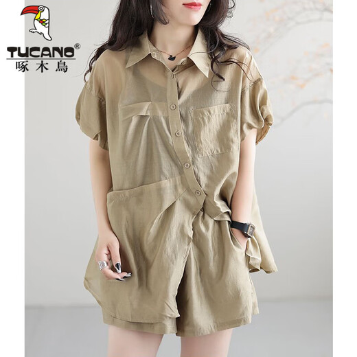 
Woodpecker summer outfit with a complete set of sports suits for women 2025 new irregular sun protection short-sleeved shirt wide-leg shorts black XL [recommended 115-130Jin [Jin equals 0.5 kg]]
