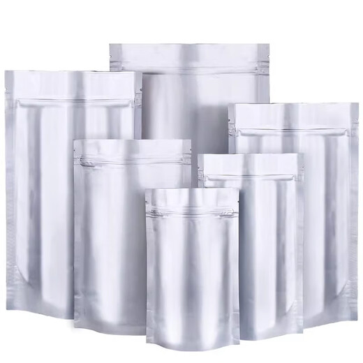 Haosikepu aluminum foil sealed bag food sealed bag tea bag ziplock bag sampling milk powder snack packaging bag cat food repackaging self-standing repacking bag 23*35+5cm (10 pieces)