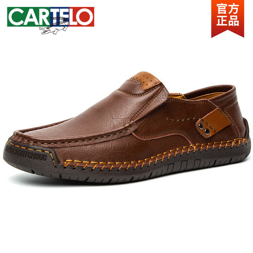卡帝乐鳄鱼（CARTELO）出口男鞋2025新款春秋季豆豆鞋真皮一脚蹬懒人驾车休闲皮鞋 9916深棕色 39 标准皮鞋码数