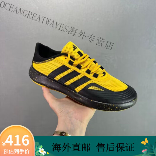 阿迪达斯（adidas）三叶草溯溪鞋男女鞋夏季户外百搭低帮跑步涉水鞋运动休闲鞋JH9756 新款涉水鞋黄色 38 购买送袜子