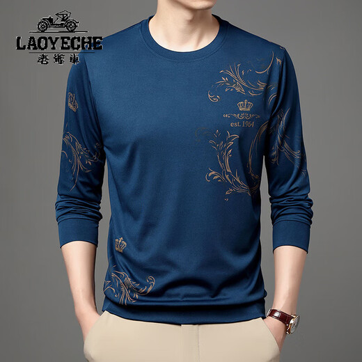 Classic Spring y Autumn High-High-High-Mulberry Seda Sweinshirt Fina redonda de cuello redondo Camiseta de manga larga Top 6627-Black 2xl 180/96a Recomendado 150-165Jin [Jin equivale a 0.5 kg]