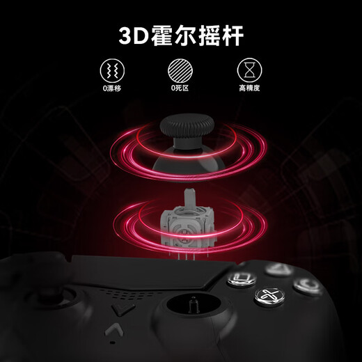 Storm Demon Dragon PS5 controller original replacement suitable for Sony wireless Bluetooth PC computer steam platform Switchpro handle for two people in a row Black Myth Wukong PS5 wireless controller pure white, free headphone holder with order