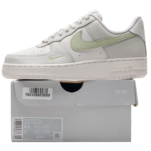 
Nike (NIKE) shoes for women's shoes Air Force 1 Air Force 1 AF1 lychee leather small white shoes casual shoes sports shoes IB3881-001 white and green 40