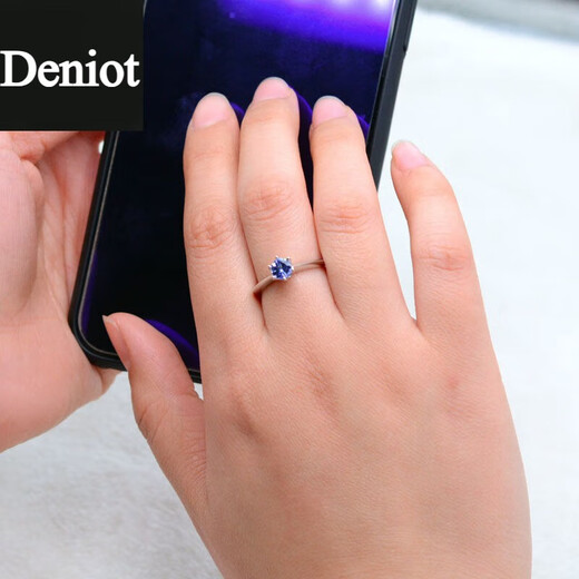 DENIOT natural tanzanite ring for women, blue gem ring overlapping live mouth, simple and fashionable S925 silver gold-plated ins style, opening adjustable