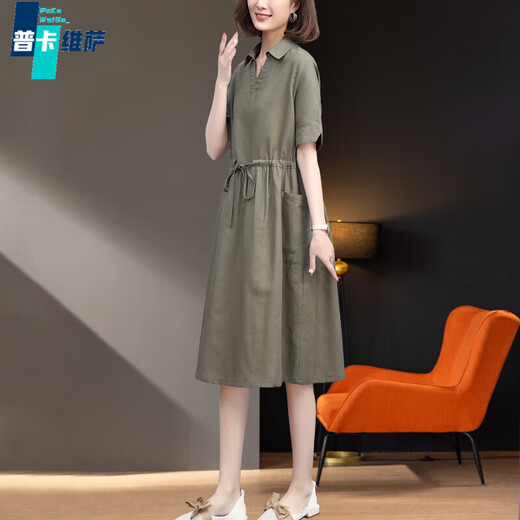 Pukaweisa (Pukaweisa) Baumwoll- und Leinenkleid dünne 2025 Sommer Neues Fett MM Alter reduziertes großer großer Frauenbauch- und Abschlägen von Leinen Langrock V-Ausschnitt Navy Blau 6628 m (ungefähr für 118 Jin [Jin gleich 0,5 kg]))