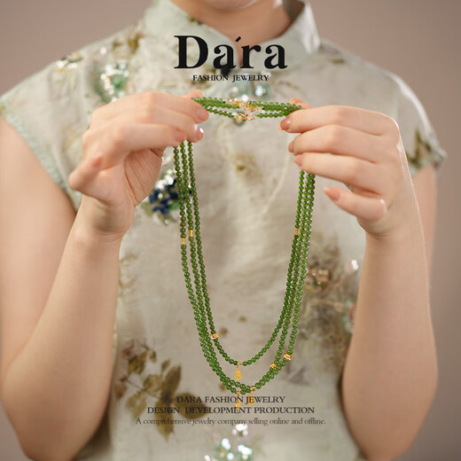 Dara Hetian jade necklace without black sun green jasper round bead chain for mother Chinese style clavicle chain birthday gift for girlfriend