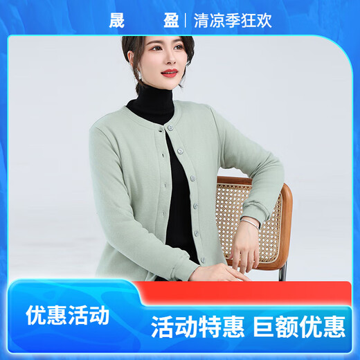 Veste en coton en soie de mûrier Sihuang Mulberry pour les femmes portant une couche de coton de soie à la main pour les mères portent l'automne et la veste en coton chaude hivern