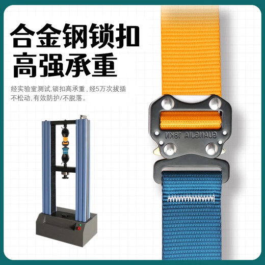 Five-point safety belt, high-altitude anti-fall double hooks, outdoor construction, high-altitude air-conditioning anti-fall double rope construction site safety belt, new national standard, quick plug upgrade, double large hook buffer bag 2 meters (type Z)