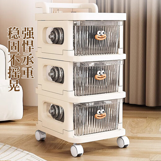 Nifeng trolley storage rack, toys, snacks, cups, multi-layer floor-standing storage rack, household drawer-type mobile storage rack, 3-layer luxury model (translucent drawer), extra thick material - free sausage mouth