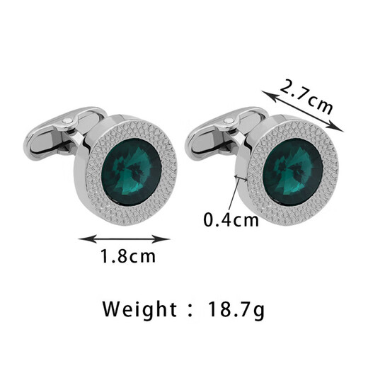 European and American new style cufflinks, fashionable French diamond cufflinks B1227 blue 1 piece