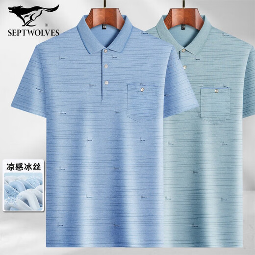 Septwolves (Septwolves) Sommer mittleren Männer aus dem mittleren Alter mit kurzem T-Shirt Daddy Anzug loser Revers halbärmelig mit mittleren und älteren Eisseide-T-Shirt ältere Kleidung T-Shirt-9855 Grau echte Tasche M 48/165